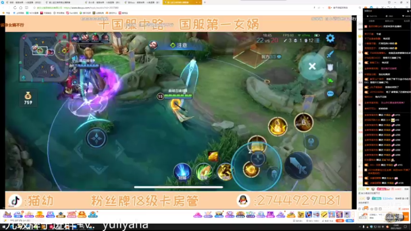 【2021-10-27 21点场】不如叫我慢慢：2126分巅峰赛，冲啊啊啊