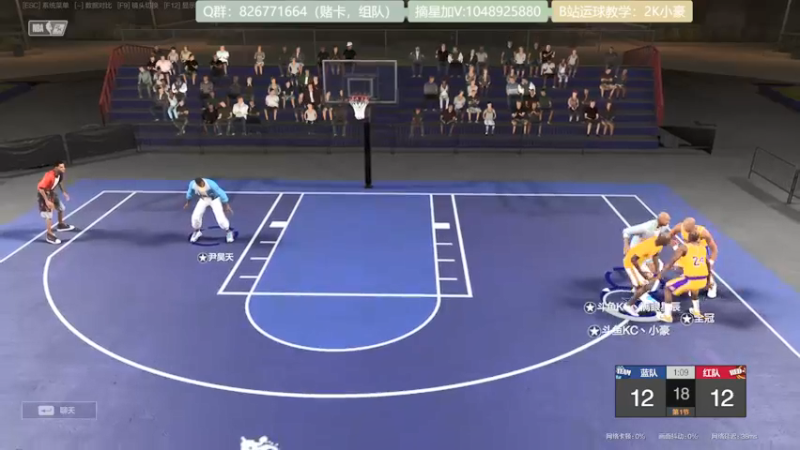 【2021-10-25 22点场】KC丶小豪：飞机街头光速上星~