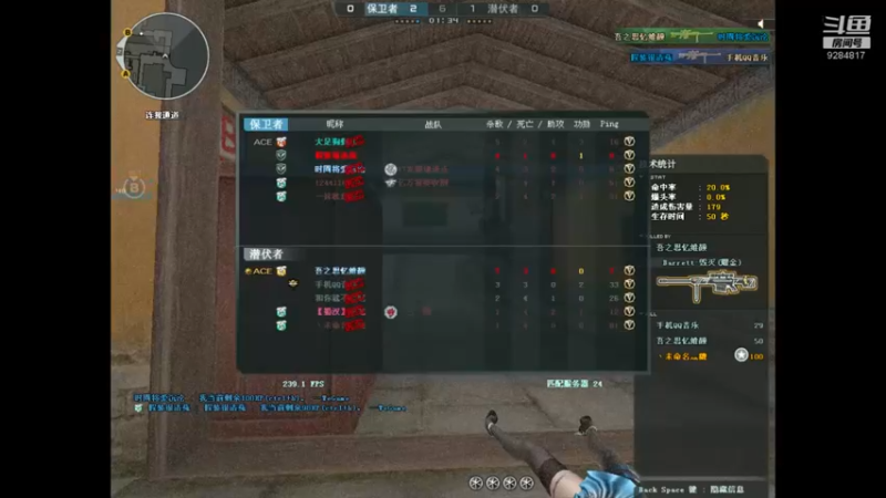 【2021-10-27 16点场】武腾0724：今天争取不进小黑屋