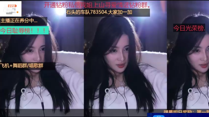 【2021-10-27 19点场】果冻cc007：世间所有的相遇都是久别重逢呀