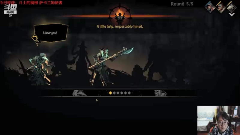 【2021-10-27 17点场】教练JoKer：等下解说复刻赛