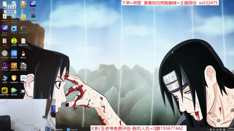 【2021-10-27 18点场】奶瓶lxx：气人主播在线脏人