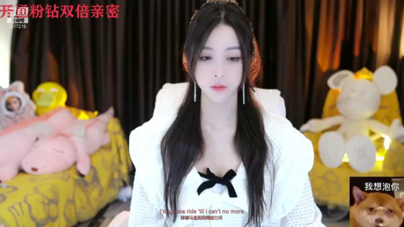 【2021-10-27 19点场】李哥儿DoubleLee：来者皆好运不信你试试