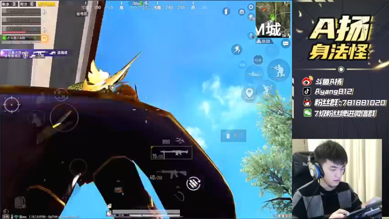 【2021-10-26 23点场】A扬丷：《LOGO金风衣路人局》