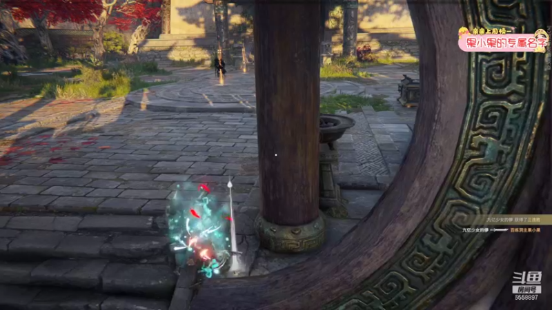 【2021-10-27 03点场】果小果是个弟弟：果小果：好久不见~