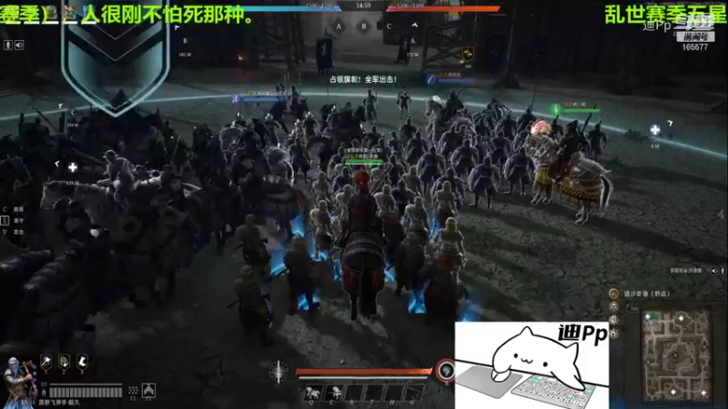 【战意】迪Pp的精彩时刻 20211027 16点场