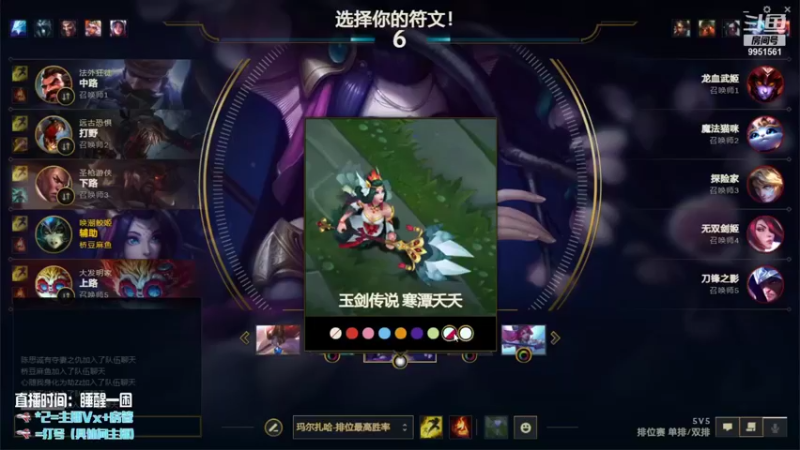 【2021-10-22 21点场】青柠aouo：峡谷唯一王者阿卡丽！！！