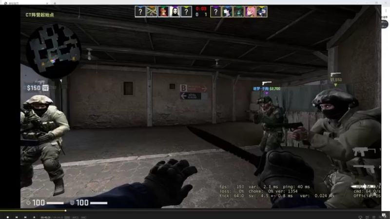 【2021-10-23 00点场】史维佳：刚刚开始了