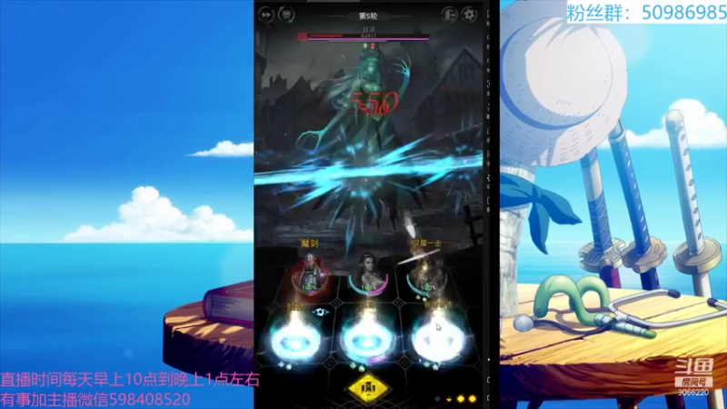 【2021-10-25 14点场】季末入云丶：地下城堡3：魂之诗冲哟