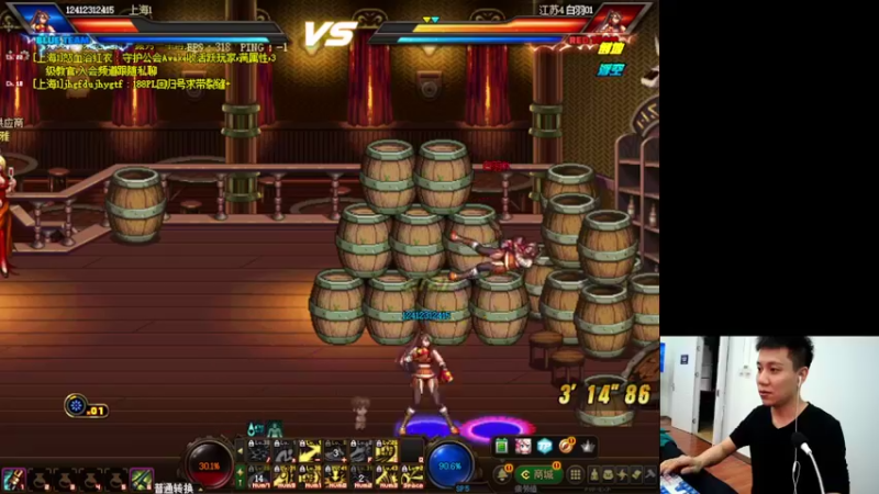 【2021-10-27 19点场】漫游kiss欢：好久不见！比赛现场 随便玩会