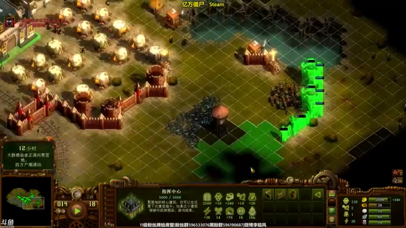 【2021-10-25 22点场】李晗风：【游戏鬼才】亿万僵尸开饭