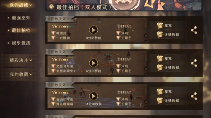 红红火火恍恍惚惚
