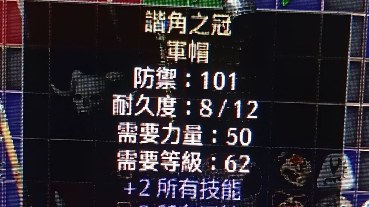 出货了，爆了个毕业装，军帽