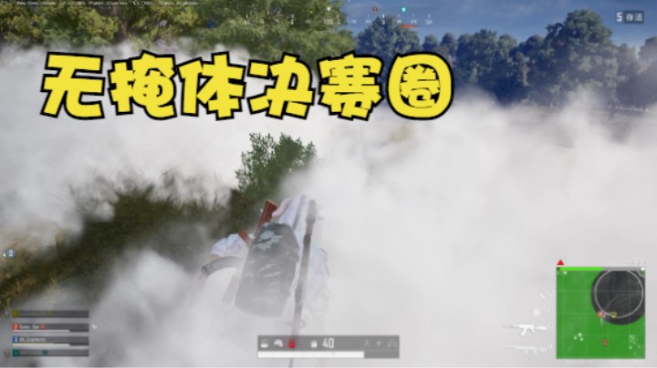 3-11s精彩
