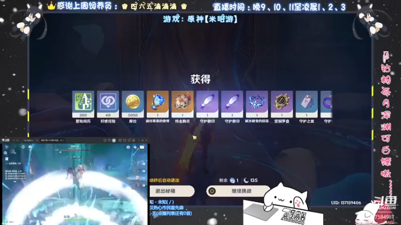 【2021-10-23 02点场】Corgi酱紫：欢迎不懂来提问嗷