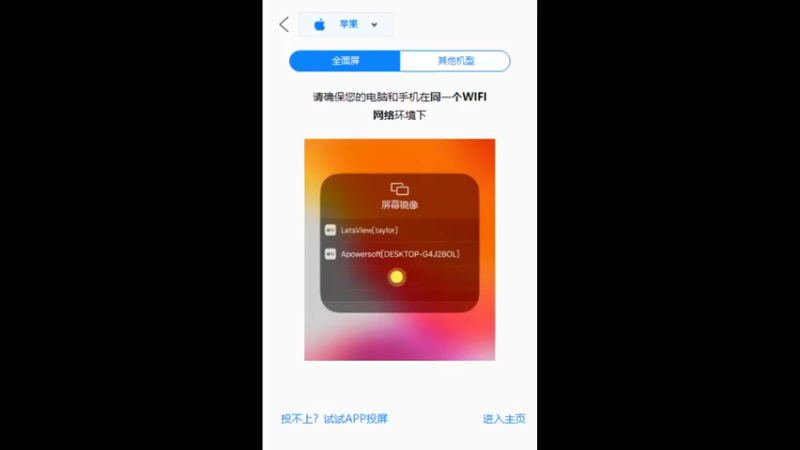 【2021-10-27 14点场】RNGM阿杰：继续冲巅峰2200差一点