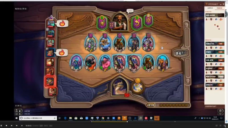 【2021-10-18 09点场】史维佳：刚刚开始了