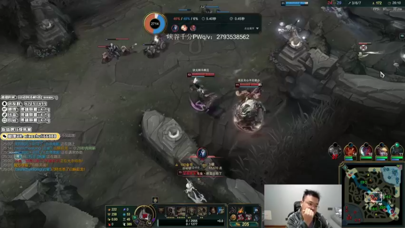 【2021-10-27 20点场】jjking剑姬：世界第一剑姬，峡谷王者局！