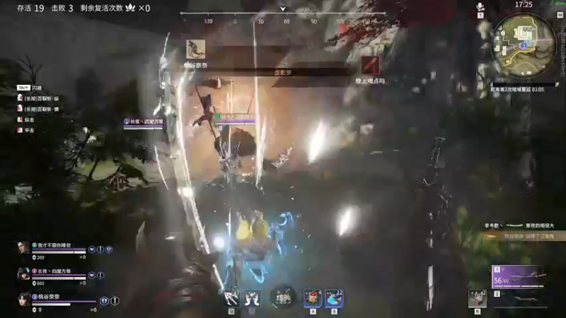 【2021-10-26 02点场】鹿鹿饱饱：浪漫至死不渝 6614555