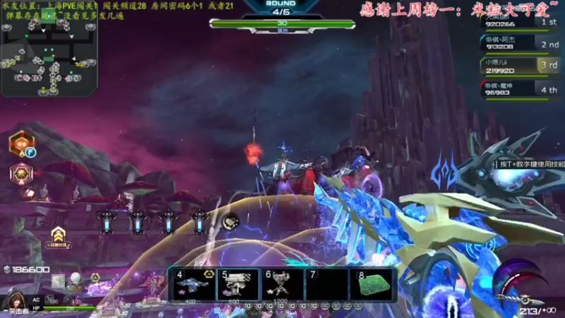 【2021-10-27 15点场】煜儿ii：煜儿：玩啥捏？