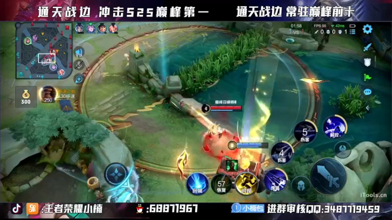 【2021-10-26 23点场】小楠ouo：【小楠】巅峰冲分