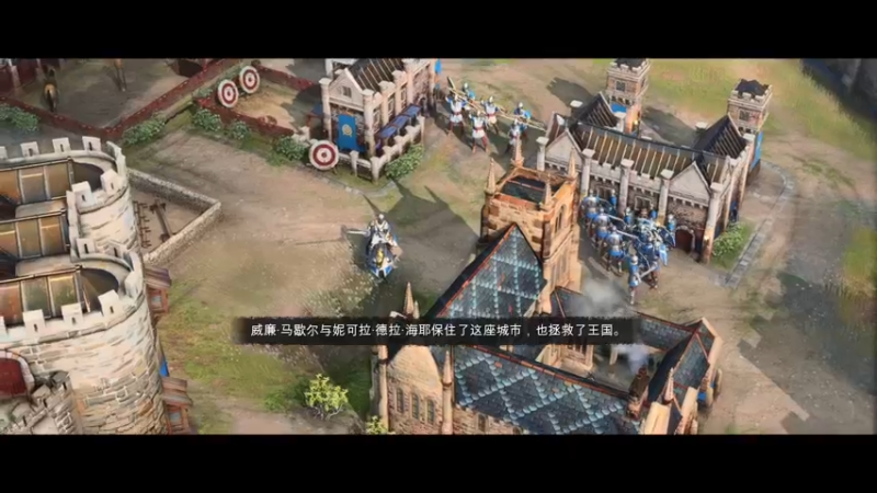 【2021-10-26 21点场】主播杰克曼：提前试玩【帝国时代4】