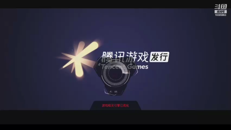 【2021-10-26 10点场】心星丶深情：Q区榜一盲僧 Q区翡翠乱杀教学 可上车