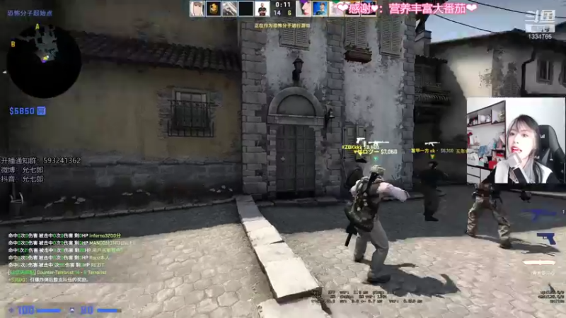 【2021-10-26 14点场】是希文吖丶：心有所向 方能行远