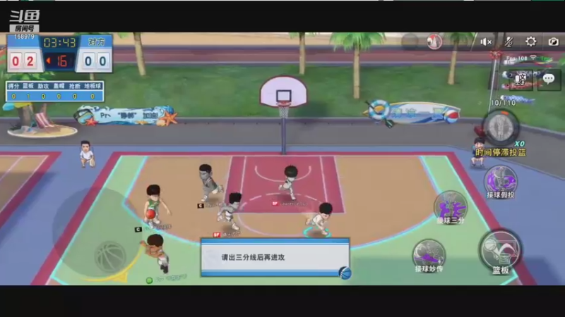 【2021-10-26 23点场】冷瞳LT丶：恭喜HM夺冠！