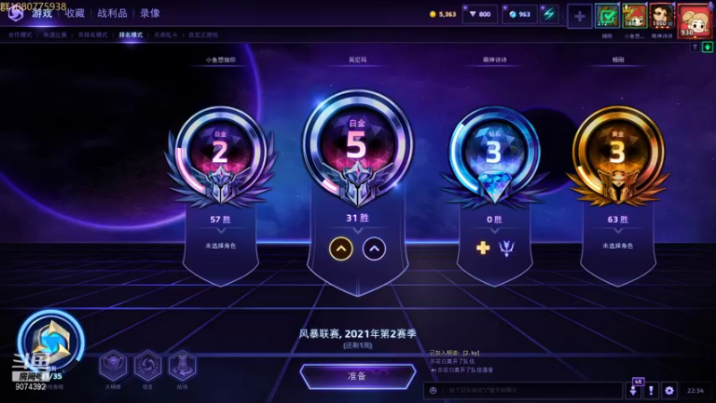 【2021-10-26 22点场】KYsaberr：天冷了 打把风暴暖暖身子