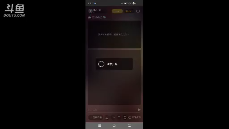 【2021-10-27 00点场】北冰洋的小手：赚点金币玩游戏