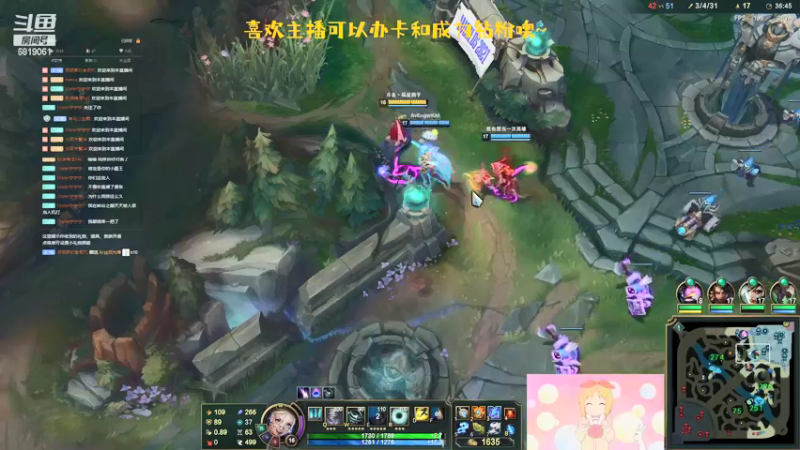 【2021-10-27 21点场】福星桃子：桃子桃桃子~