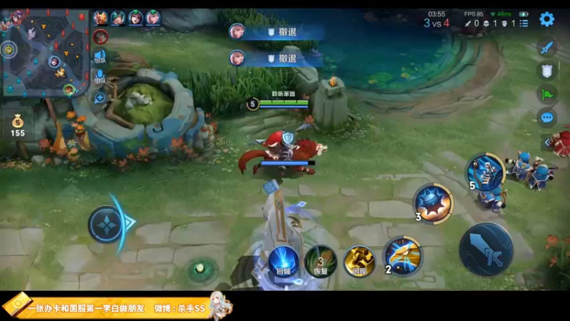 【2021-10-27 04点场】不可一世杀手：SORRY 我不会再输了