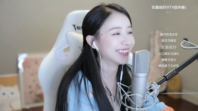 【英雄联盟】二珂的精彩时刻 20211027 00点场