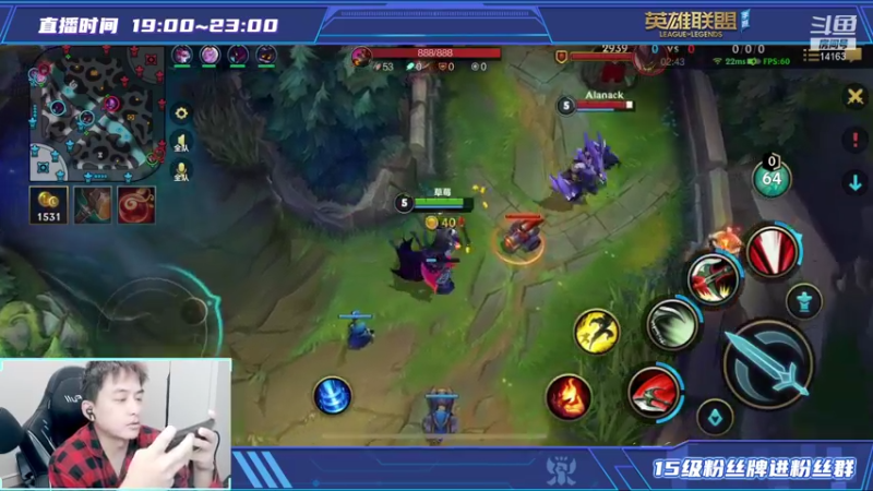 【2021-10-26 21点场】草莓：和林更新双排14163