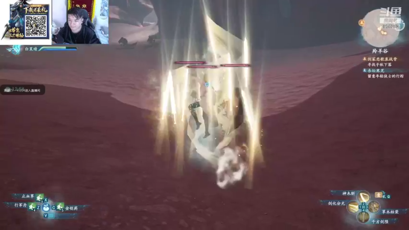 【2021-10-26 03点场】直播间最发抛的欣欣：赫本：安，安，安。