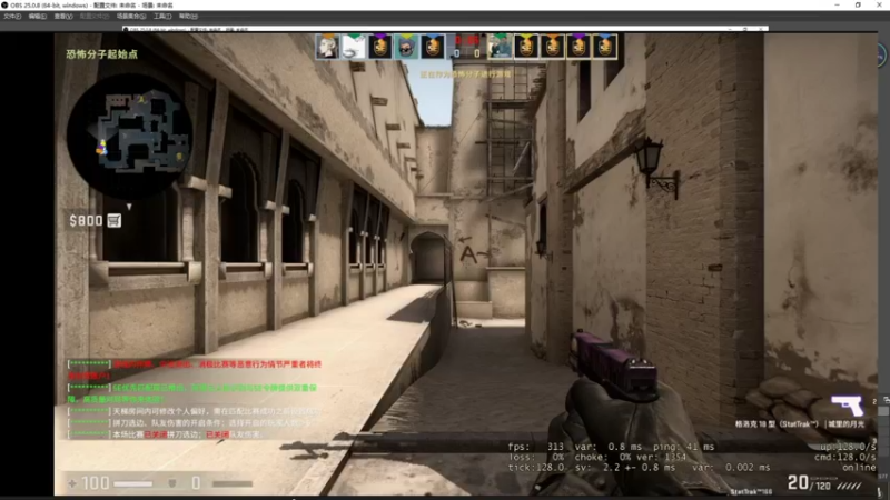 【2021-10-20 10点场】史维佳：刚刚开始了