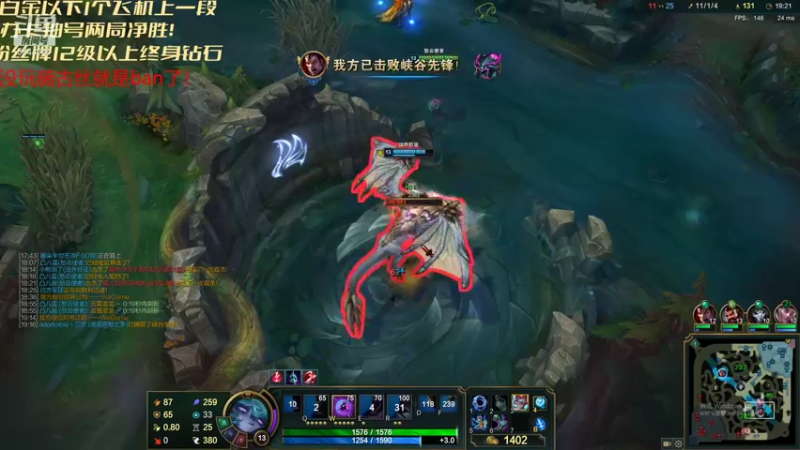 【2021-10-23 15点场】炫石丶麋鹿gg：薇古丝King！！