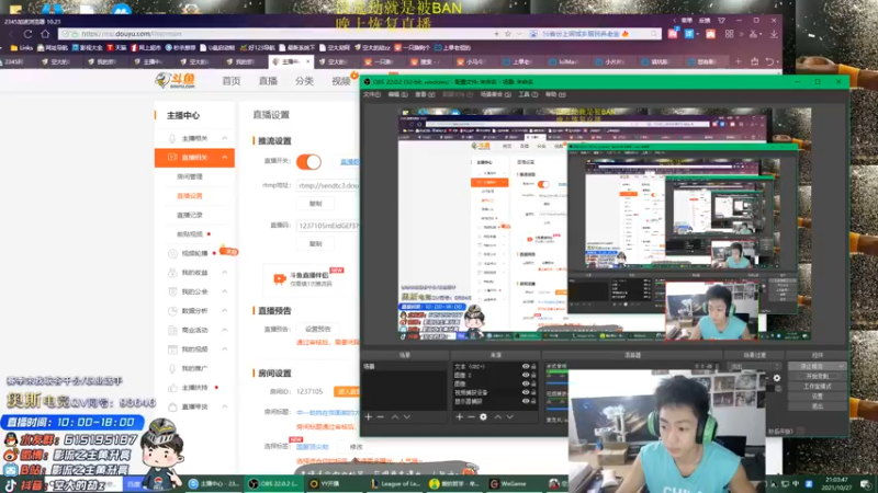 【2021-10-27 21点场】空大的劫zz：世一劫，峡谷唯一千分劫