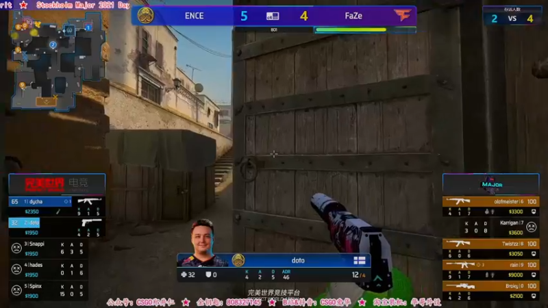 【2021-10-27 12点场】CSGO解说爱华：【爱华】Major Day1 录像回放