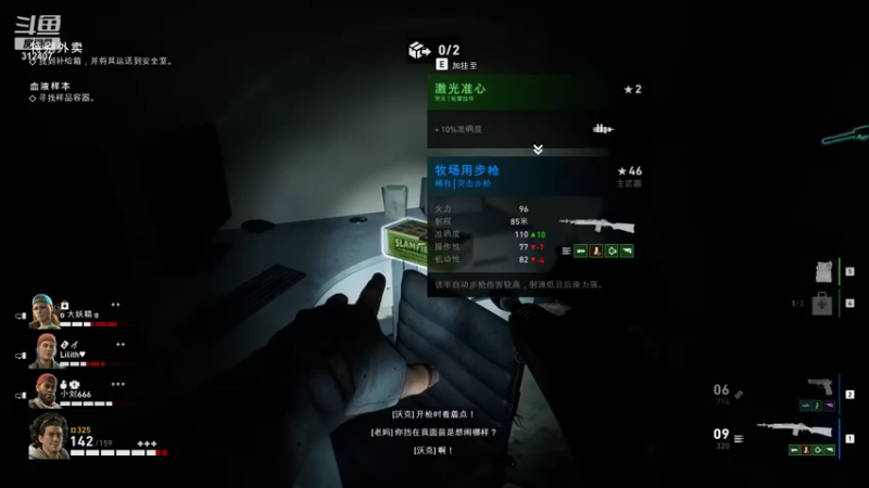 【2021-10-27 21点场】叁肆叁肆：荣~~！！！~~