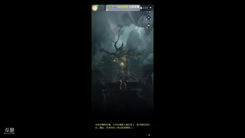 【2021-10-27 14点场】瑾萱吖丫：爆裂魔女火爆来袭