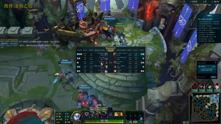 【迷离之道丶】：14-4劫，爆发拉满，秒不了人的刺客没有价值