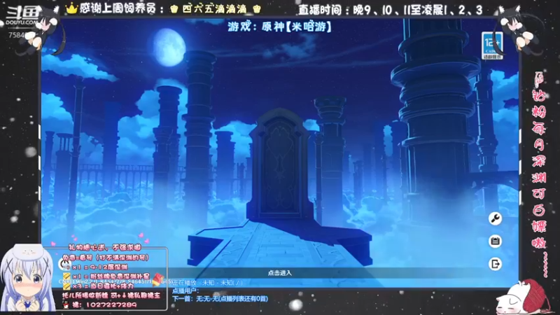 【2021-10-22 20点场】Corgi酱紫：欢迎不懂来提问嗷