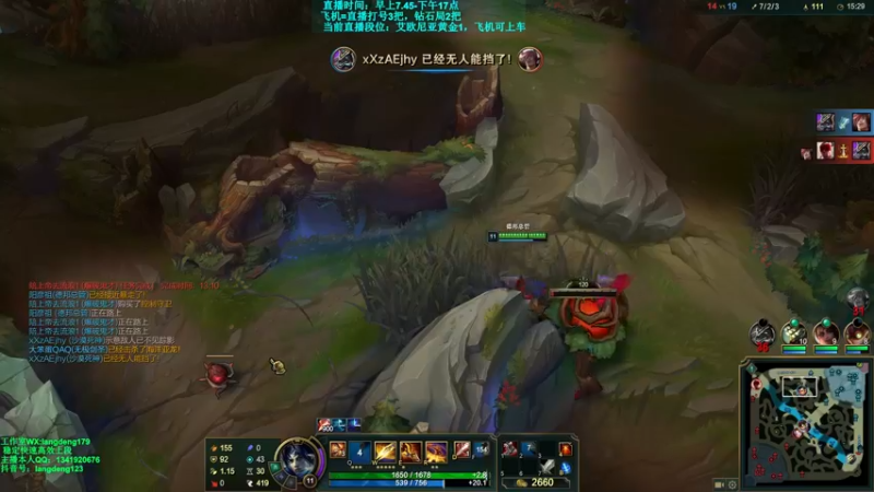 【2021-10-27 09点场】浪灯丶：信爷：猛男流包赢细节教学