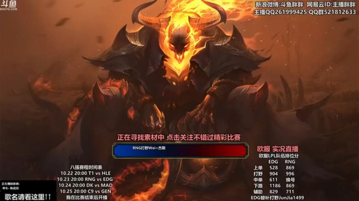 【胖胖灬】：jiejie打野波比，专业的从来不抢头