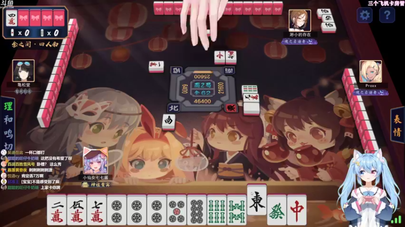 【2021-10-26 21点场】小仙女七七酱：❤虚拟主播：进入鬼神境！雀后来啦！