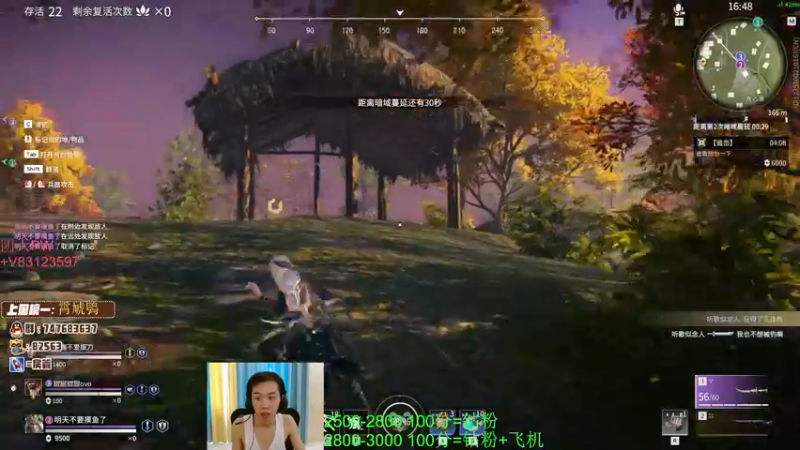 【2021-10-27 11点场】苦中做辣：练习总是痛苦的