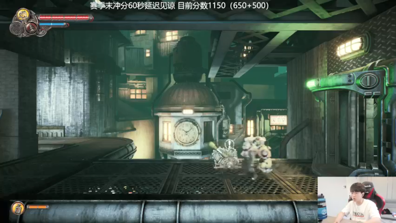 【2021-10-27 14点场】普朗东丷：普朗东：650上王者！