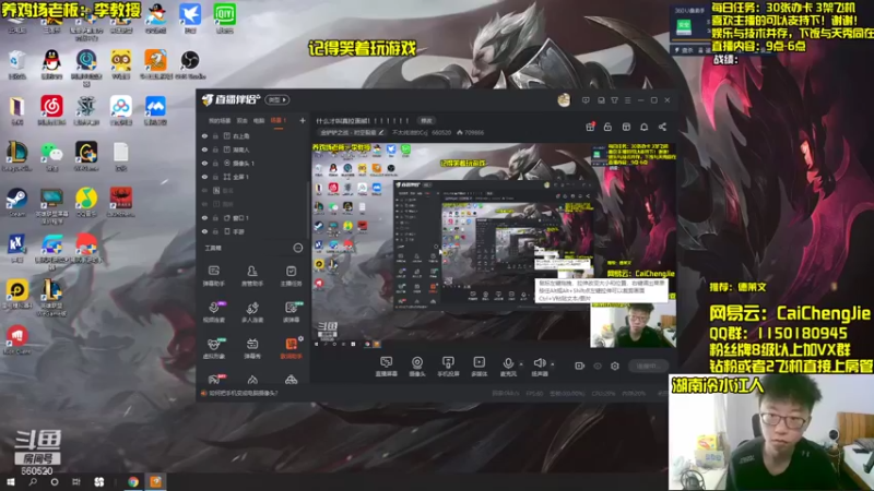 【2021-10-26 10点场】不太纯洁的Ccj：什么才叫真拉面熊！！！！！！！